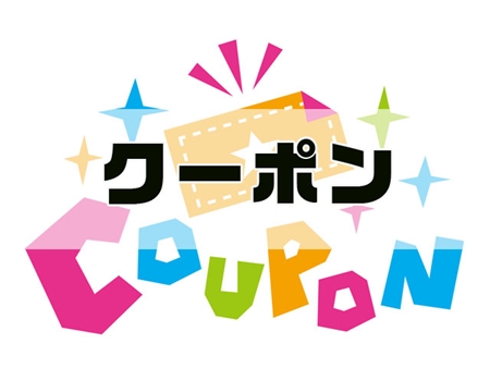 熊本馬刺しドットコム